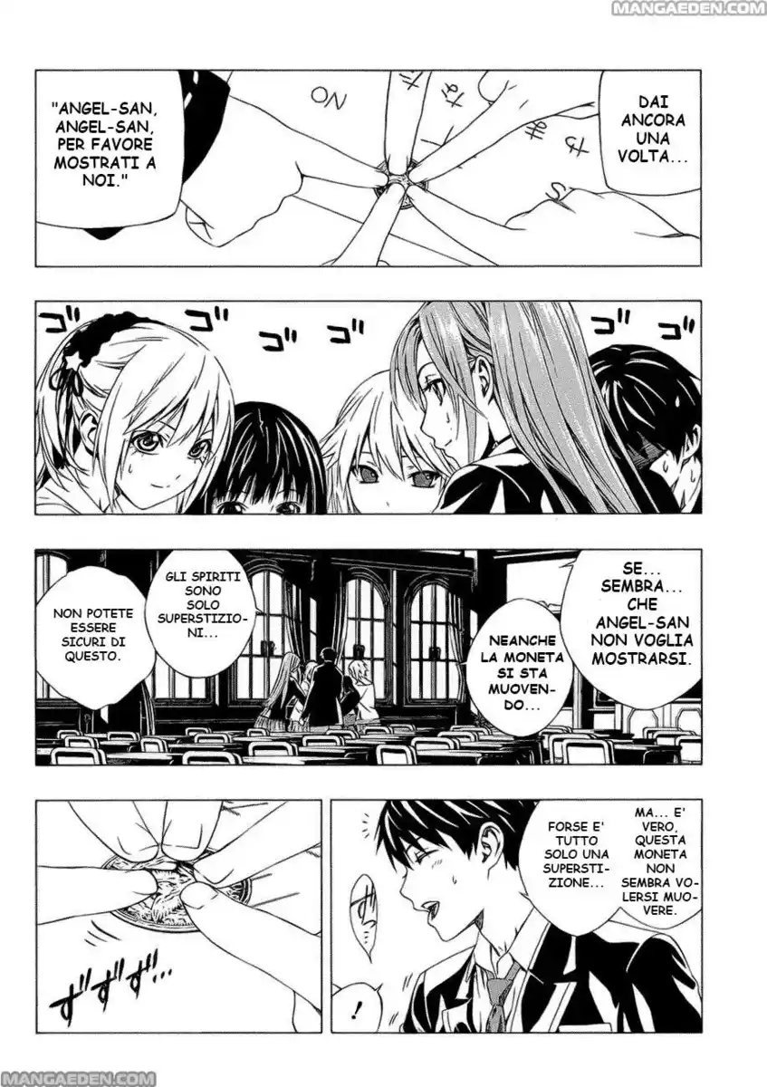 Rosario to Vampire - Season II Capitolo 39.5 page 7