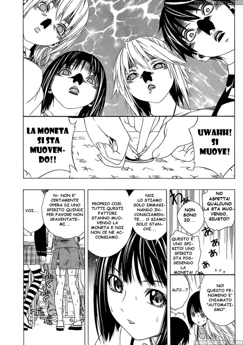 Rosario to Vampire - Season II Capitolo 39.5 page 8