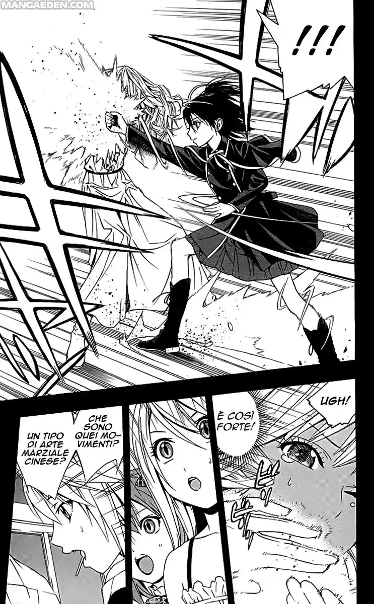 Rosario to Vampire - Season II Capitolo 30 page 2