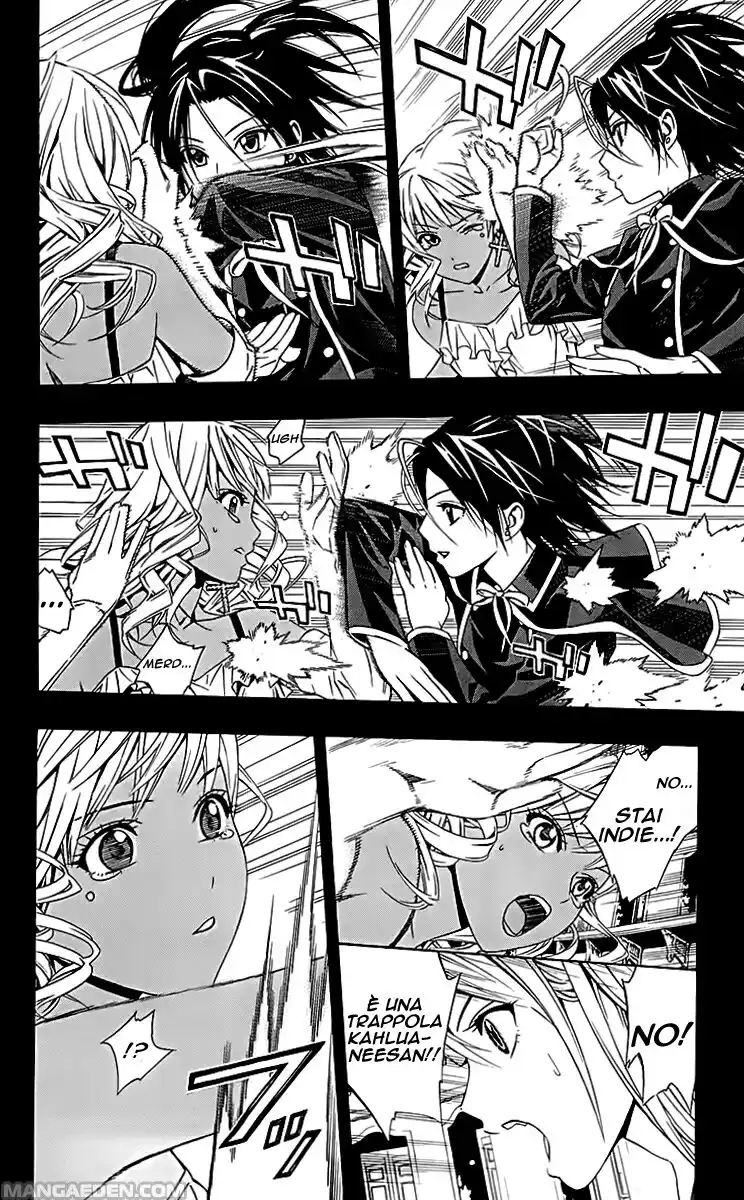 Rosario to Vampire - Season II Capitolo 30 page 3