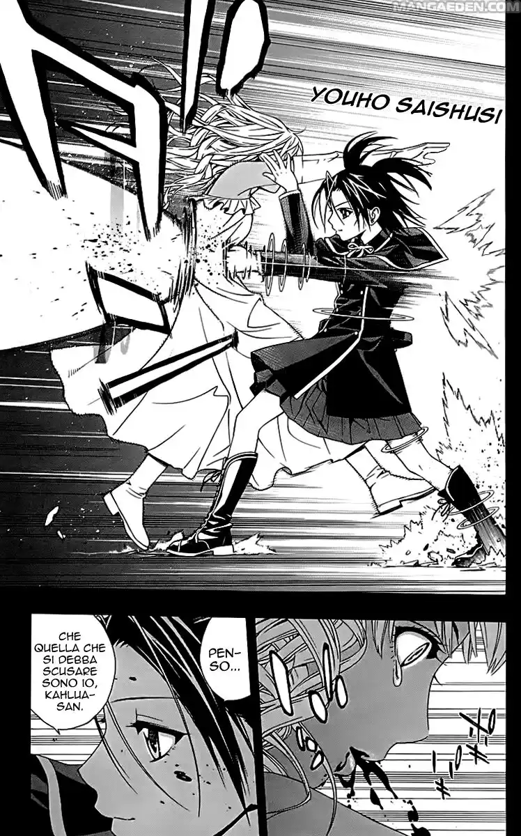 Rosario to Vampire - Season II Capitolo 30 page 4