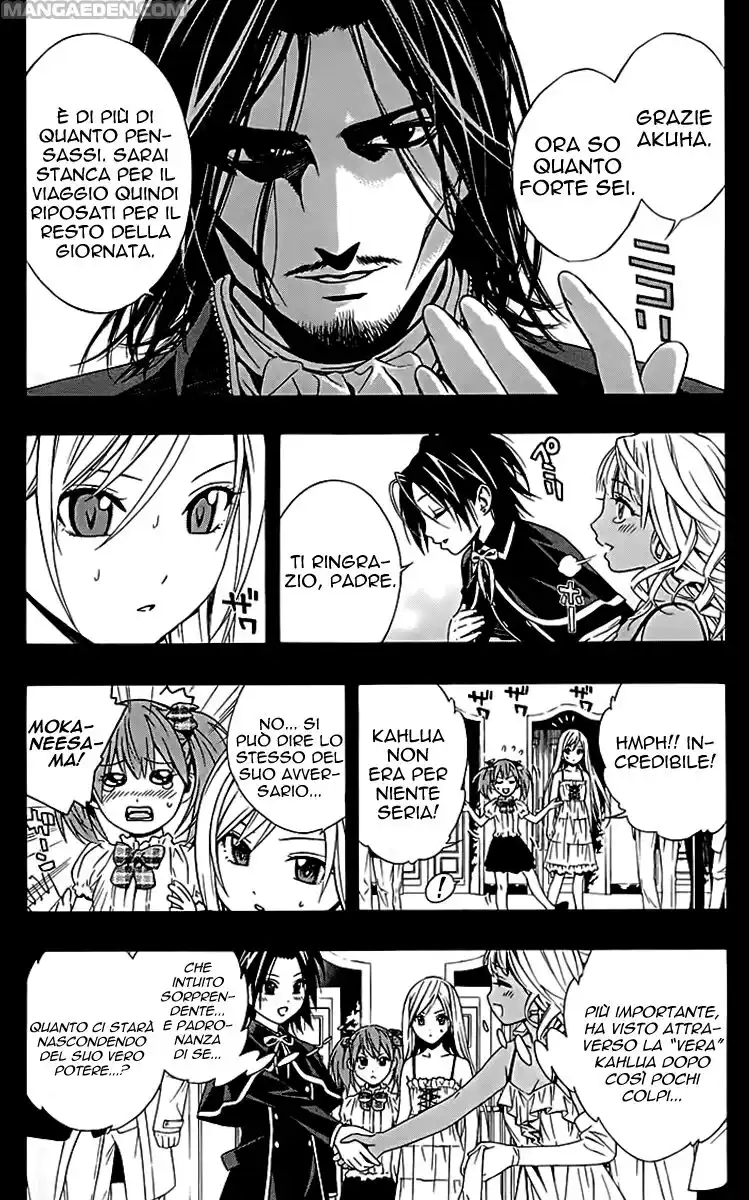 Rosario to Vampire - Season II Capitolo 30 page 8