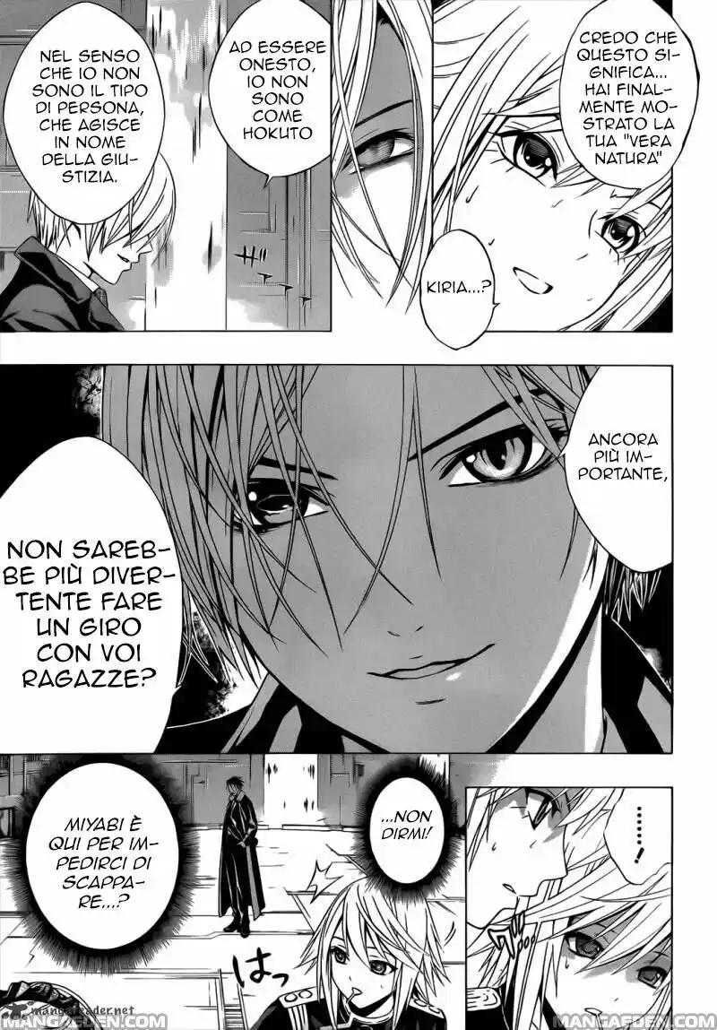 Rosario to Vampire - Season II Capitolo 50 page 21