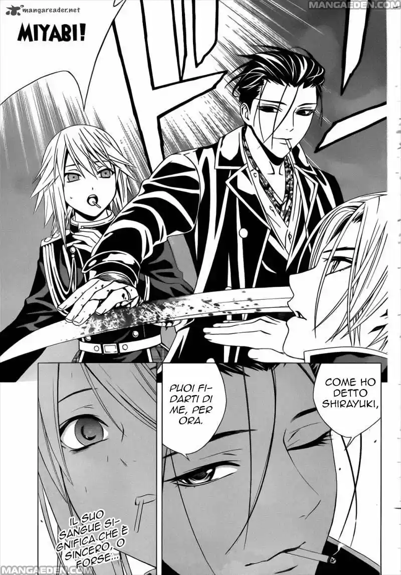 Rosario to Vampire - Season II Capitolo 50 page 31