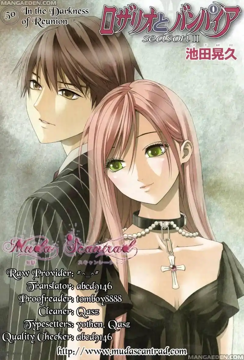 Rosario to Vampire - Season II Capitolo 50 page 32