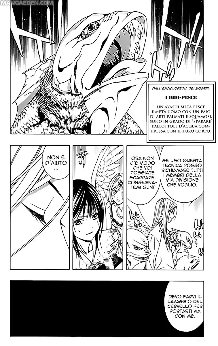 Rosario to Vampire - Season II Capitolo 21 page 11