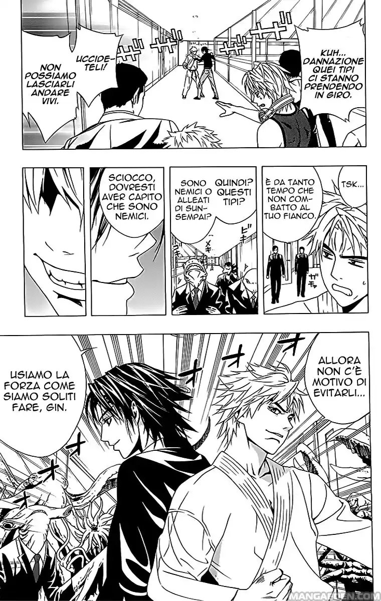 Rosario to Vampire - Season II Capitolo 21 page 22