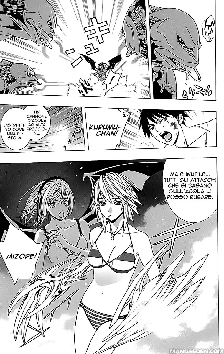 Rosario to Vampire - Season II Capitolo 21 page 24