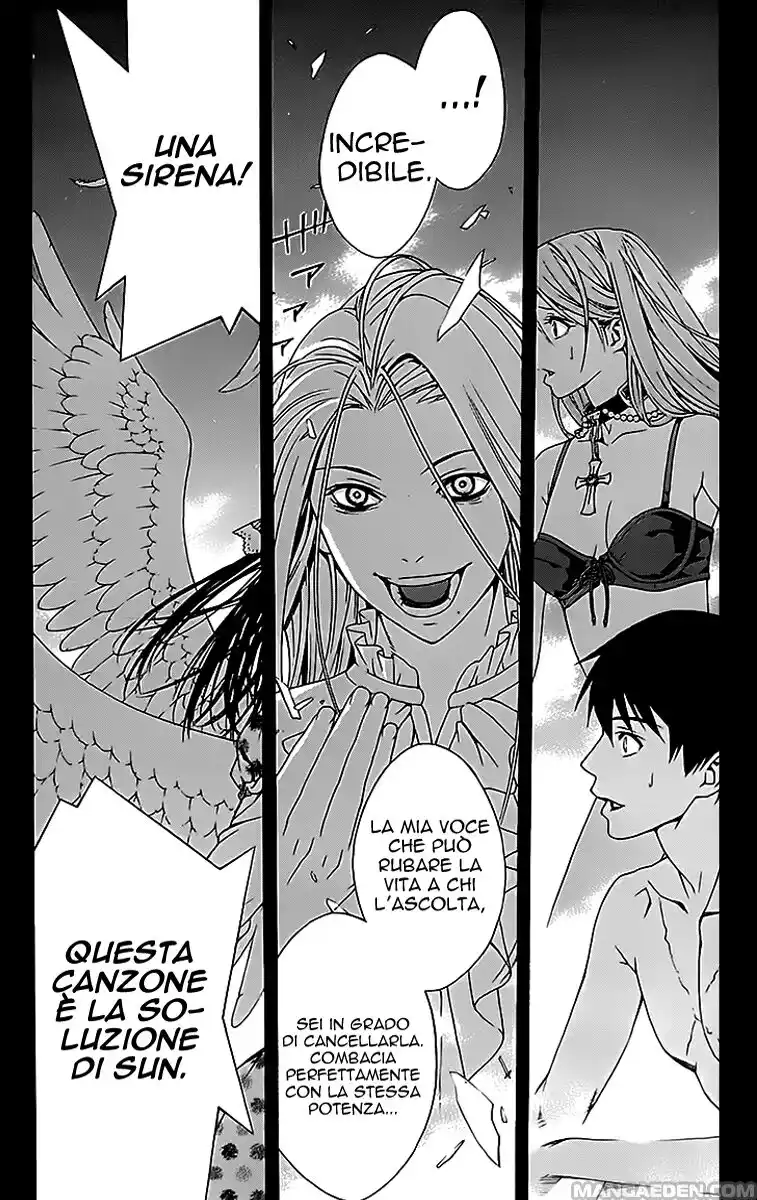 Rosario to Vampire - Season II Capitolo 21 page 3