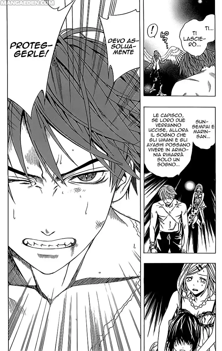 Rosario to Vampire - Season II Capitolo 21 page 32