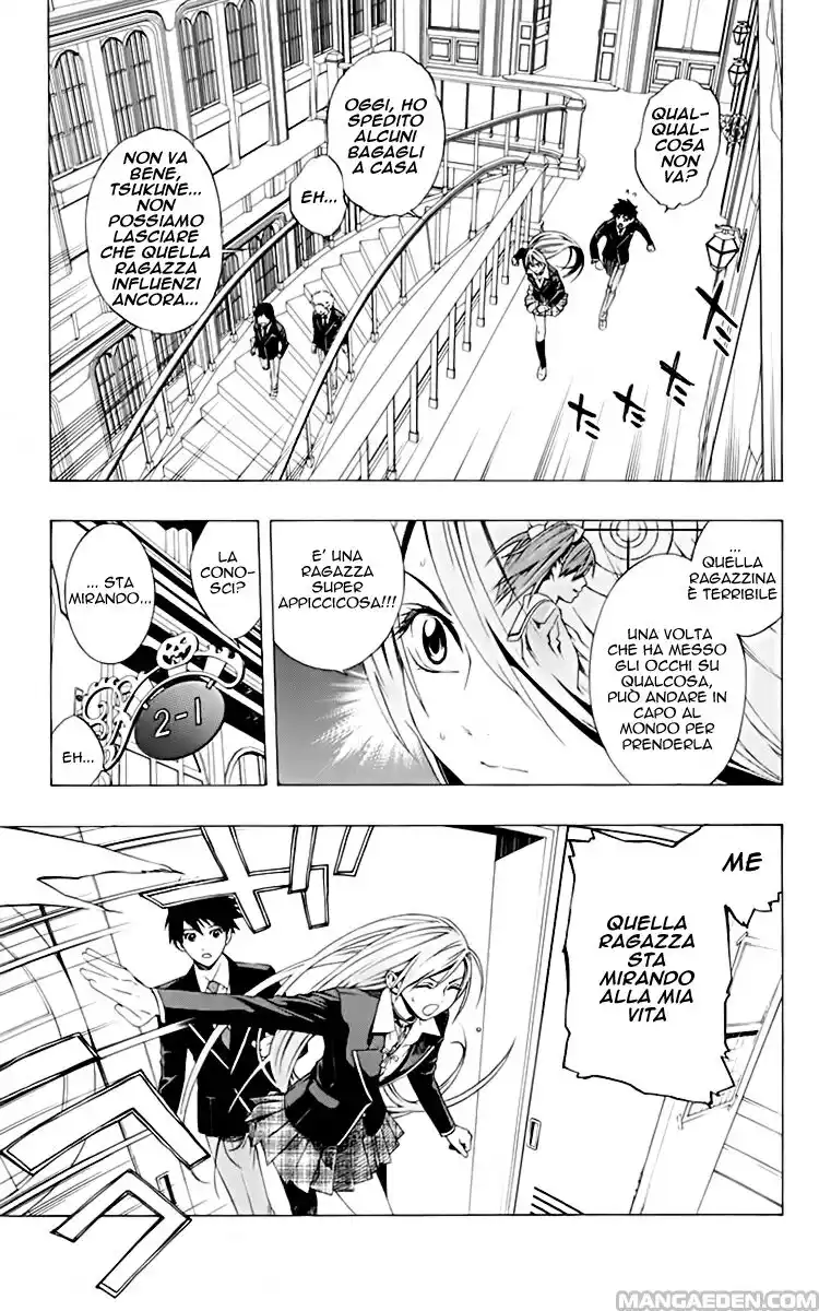 Rosario to Vampire - Season II Capitolo 03 page 13