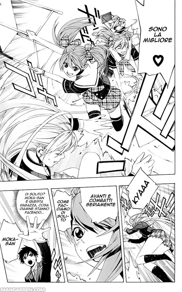 Rosario to Vampire - Season II Capitolo 03 page 17