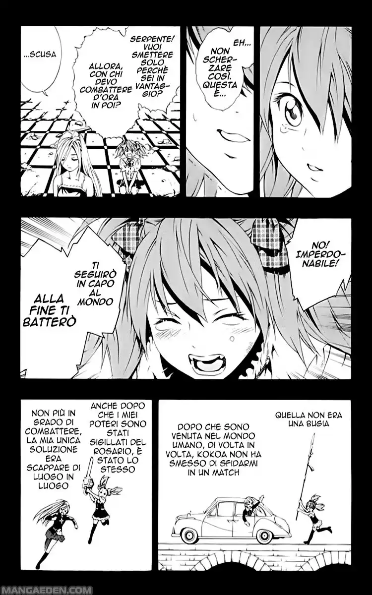 Rosario to Vampire - Season II Capitolo 03 page 23