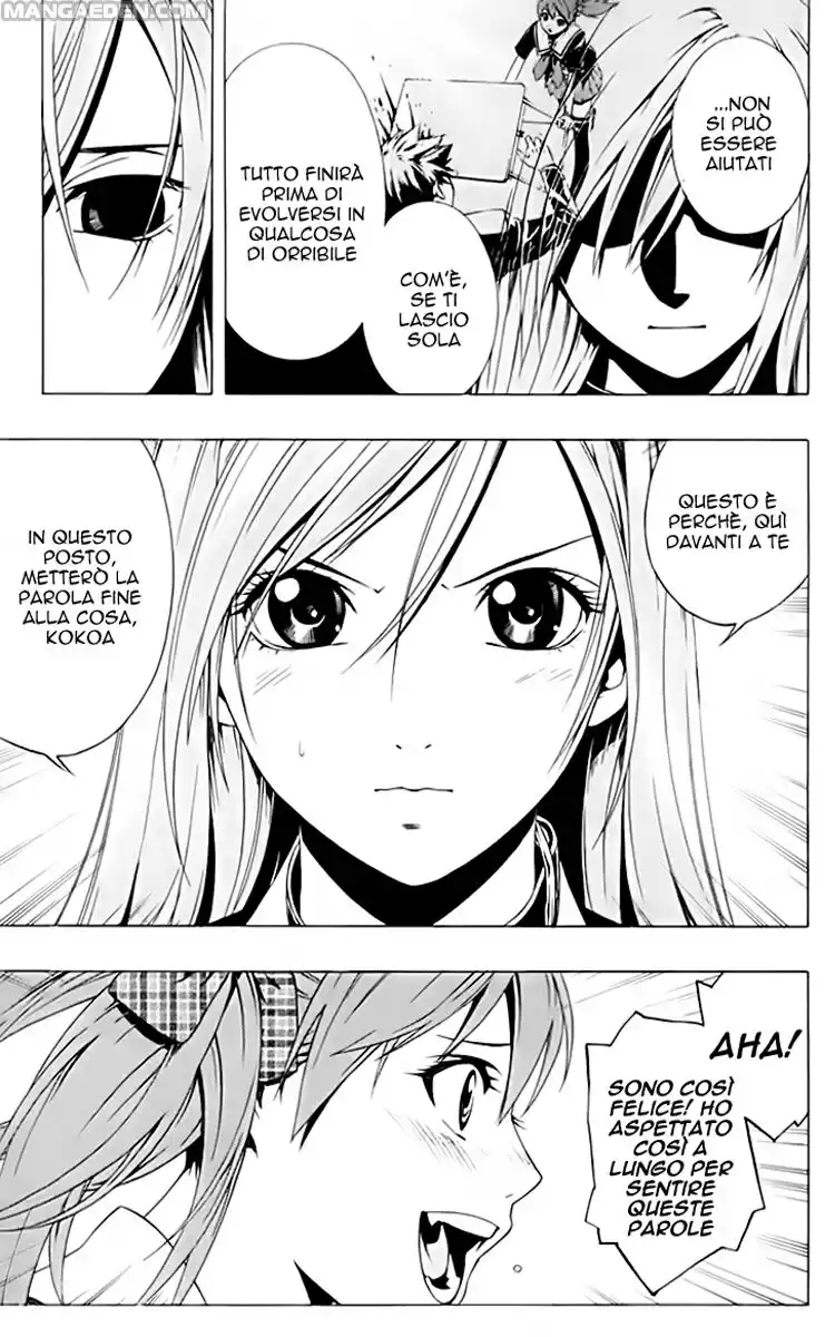 Rosario to Vampire - Season II Capitolo 03 page 27