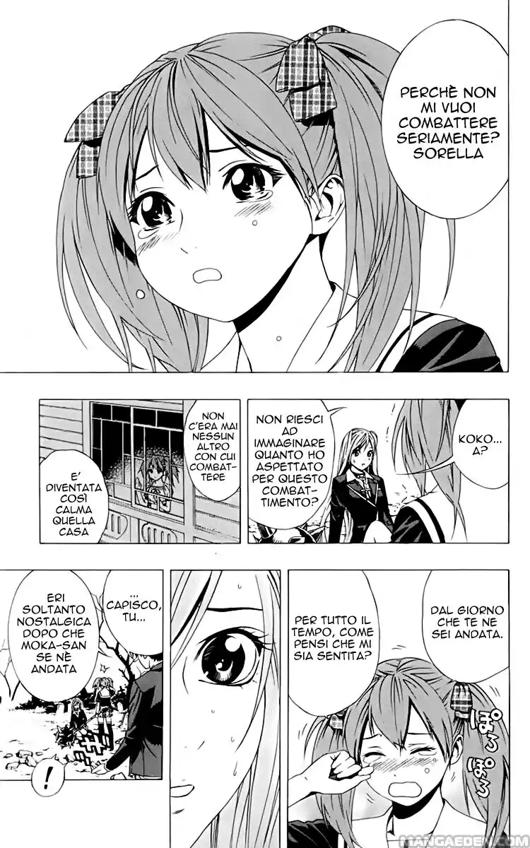 Rosario to Vampire - Season II Capitolo 03 page 33