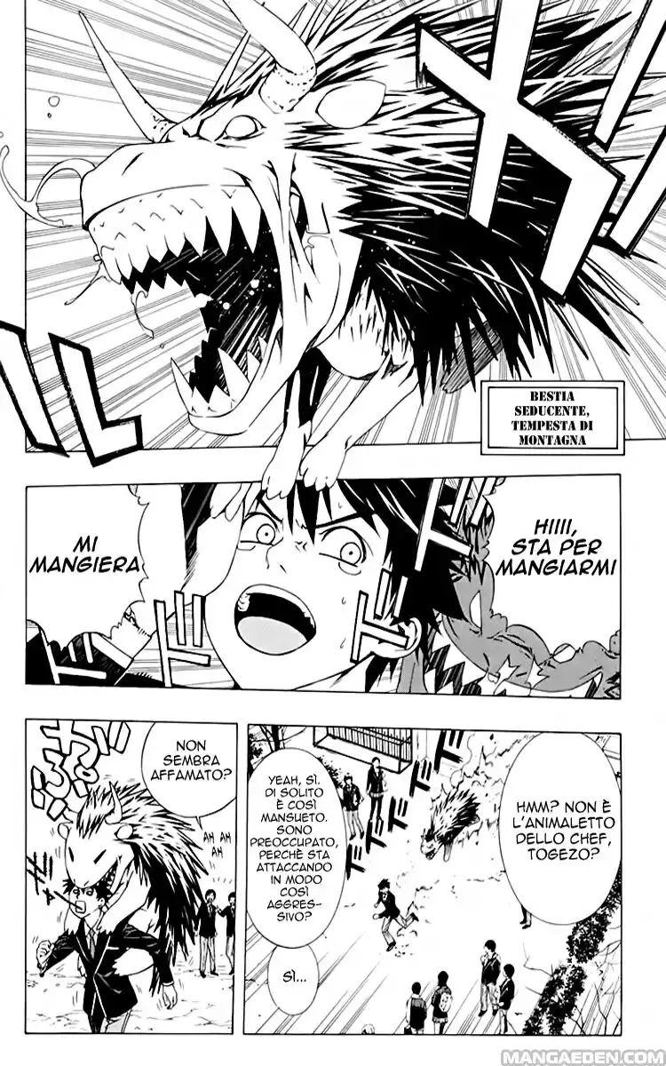 Rosario to Vampire - Season II Capitolo 03 page 4