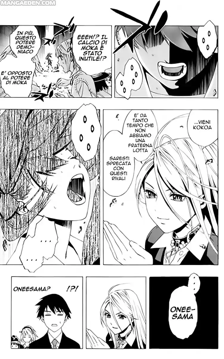 Rosario to Vampire - Season II Capitolo 03 page 41