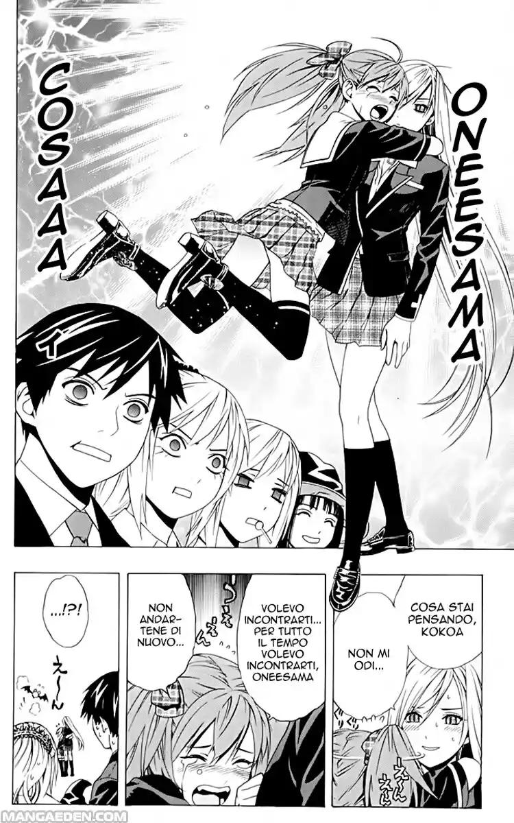 Rosario to Vampire - Season II Capitolo 03 page 42