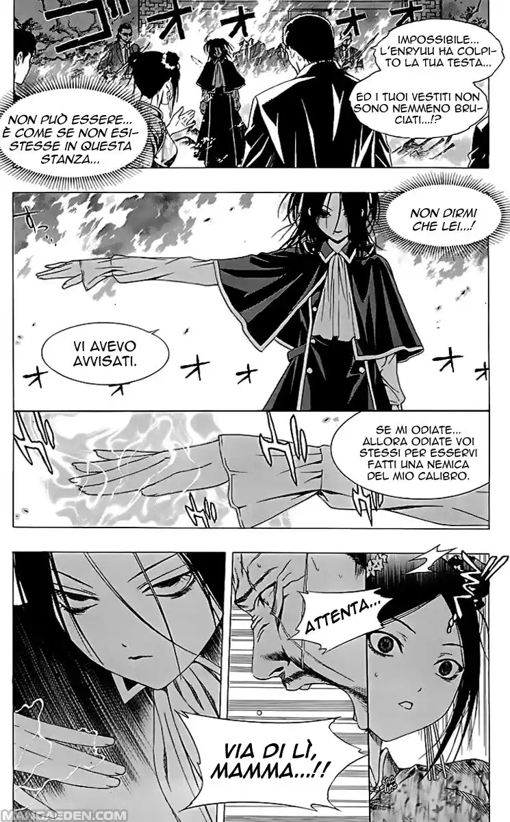 Rosario to Vampire - Season II Capitolo 35 page 10