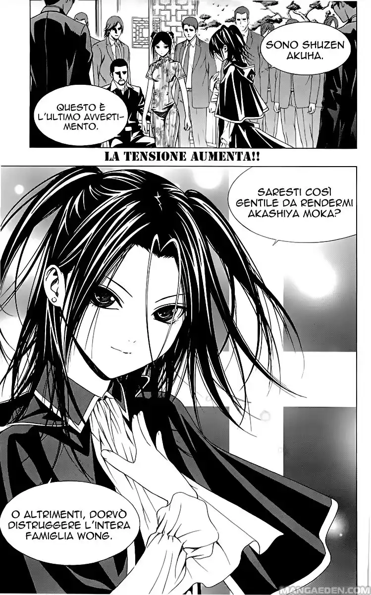 Rosario to Vampire - Season II Capitolo 35 page 3