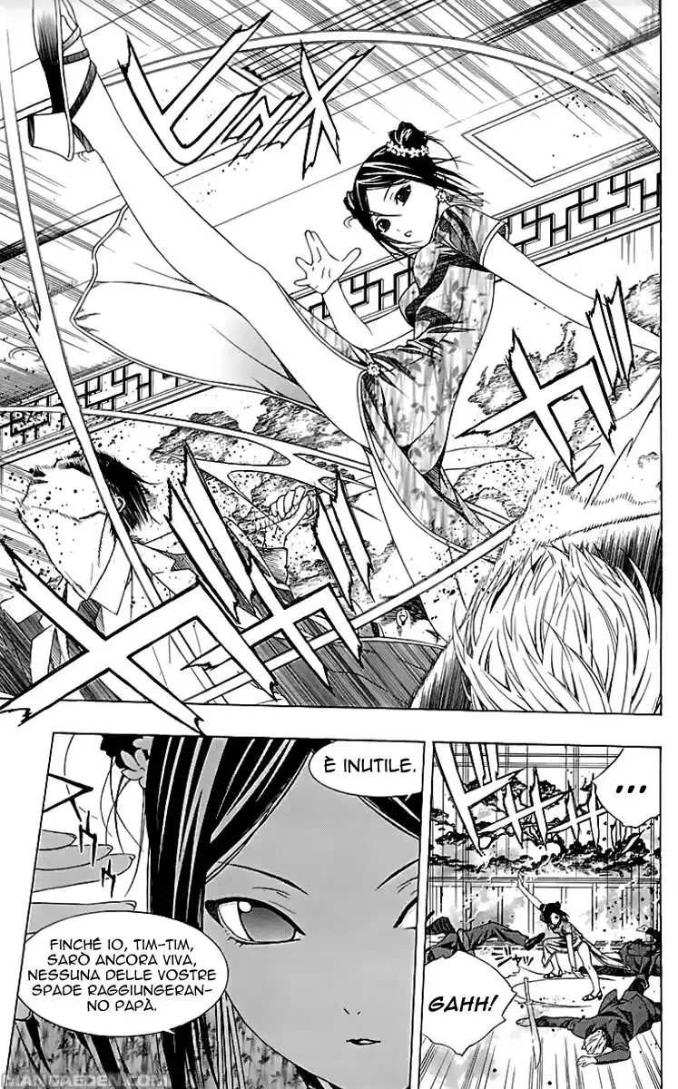 Rosario to Vampire - Season II Capitolo 35 page 7