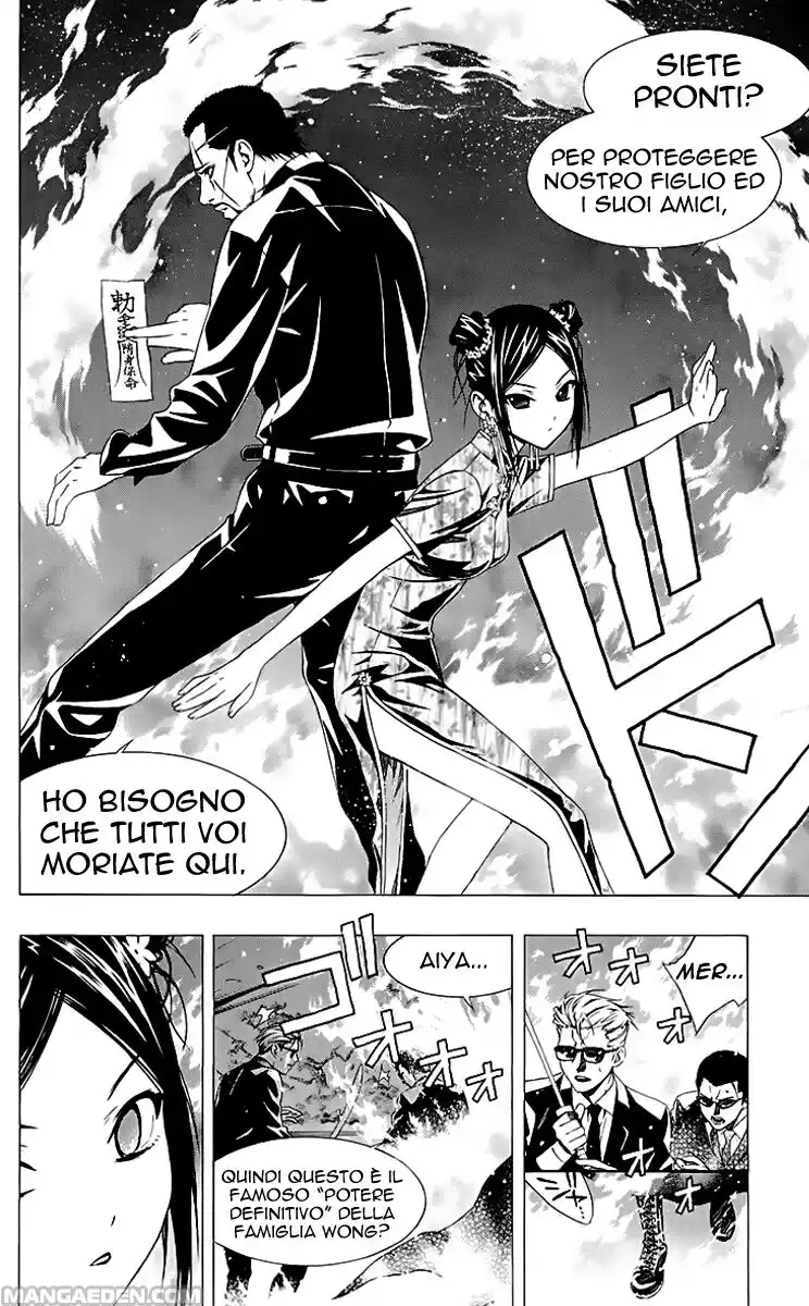 Rosario to Vampire - Season II Capitolo 35 page 8