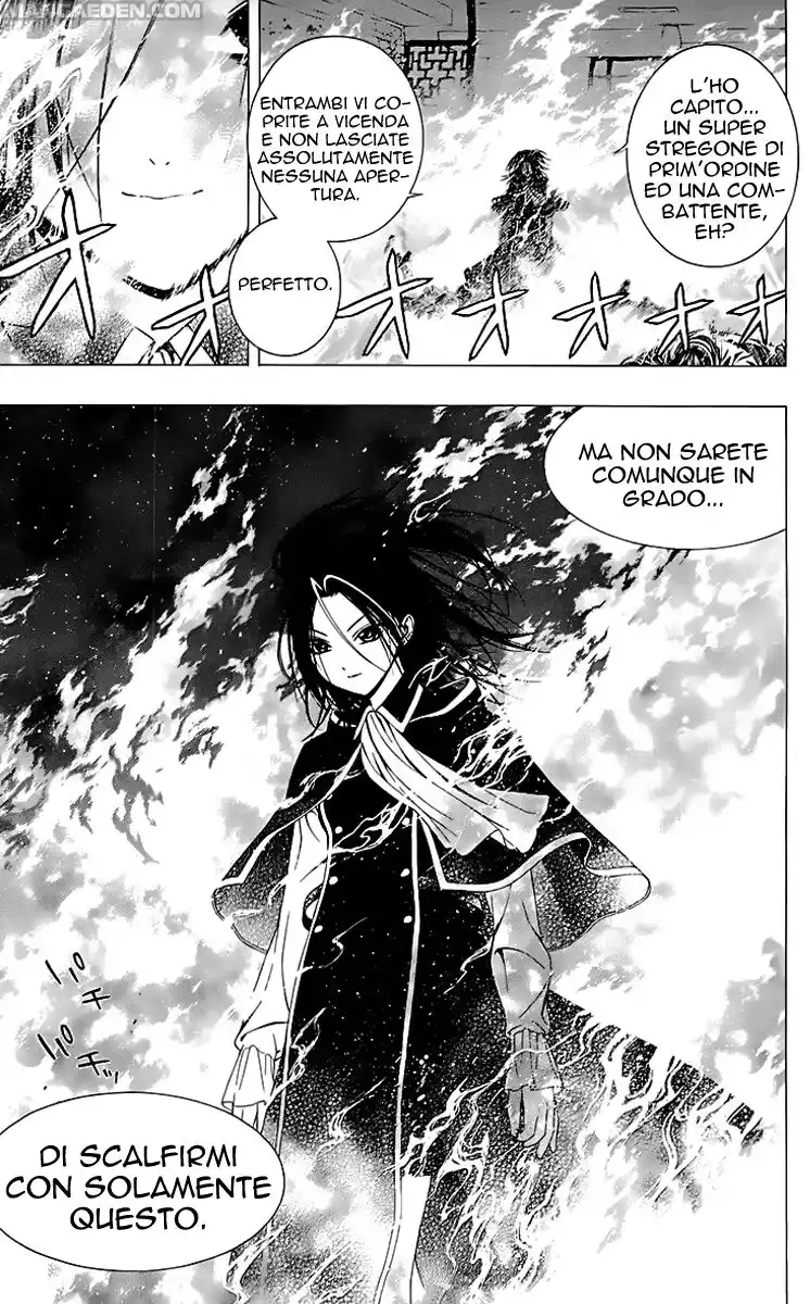 Rosario to Vampire - Season II Capitolo 35 page 9