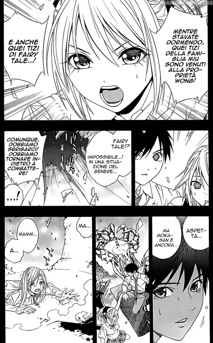 Rosario to Vampire - Season II Capitolo 34 page 22