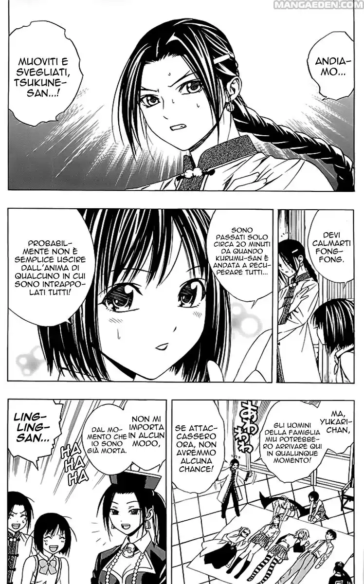 Rosario to Vampire - Season II Capitolo 34 page 25