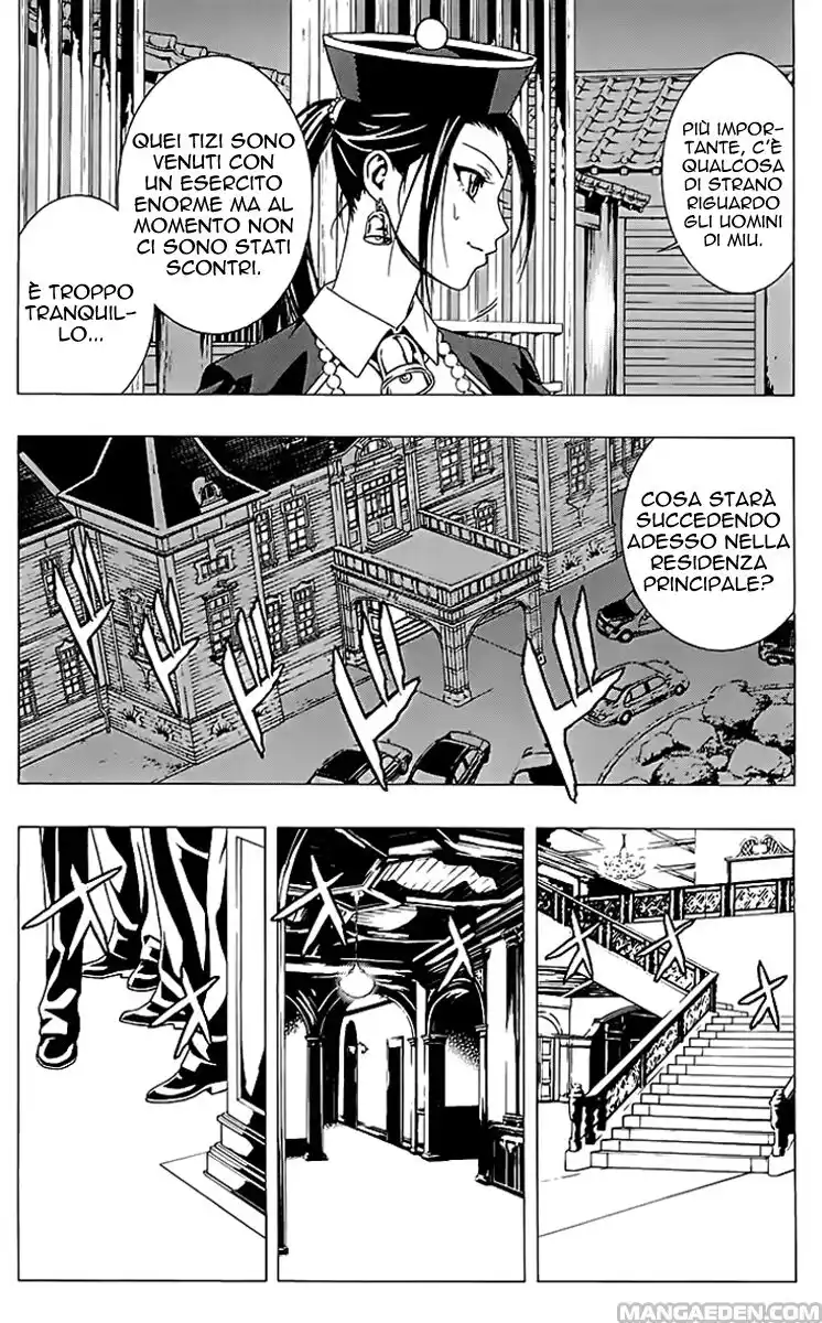 Rosario to Vampire - Season II Capitolo 34 page 26