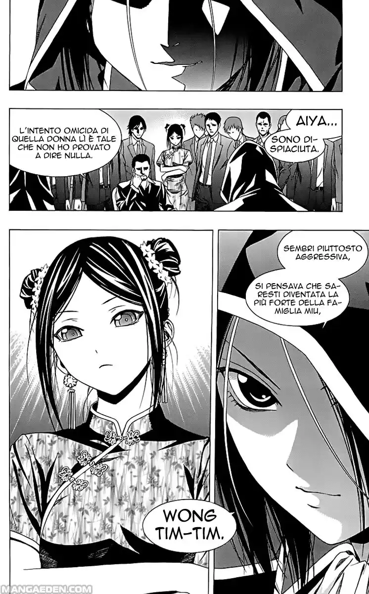 Rosario to Vampire - Season II Capitolo 34 page 28