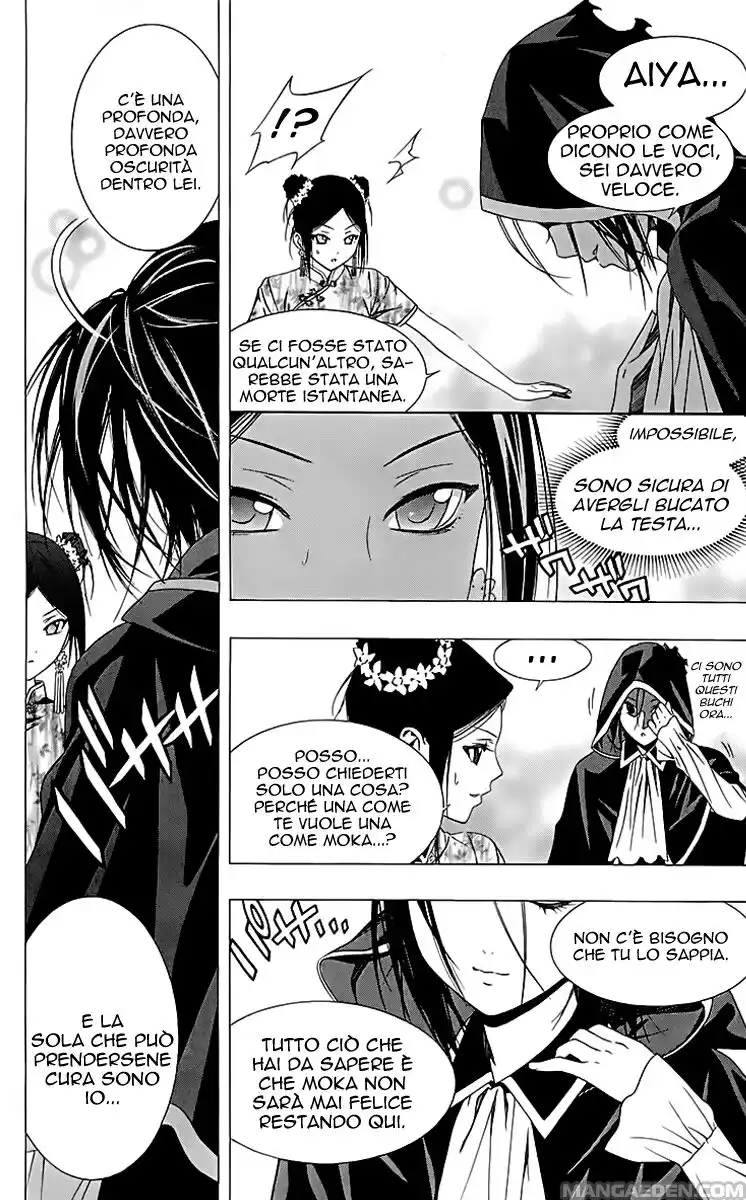 Rosario to Vampire - Season II Capitolo 34 page 32