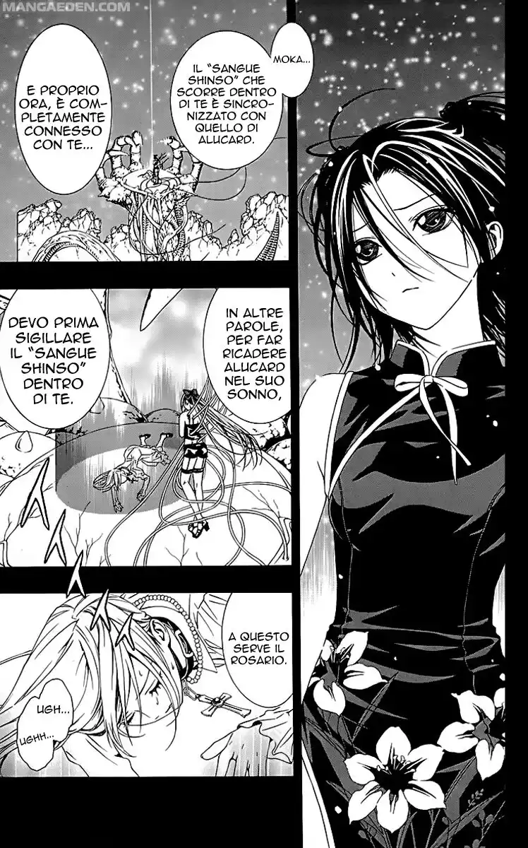 Rosario to Vampire - Season II Capitolo 34 page 9