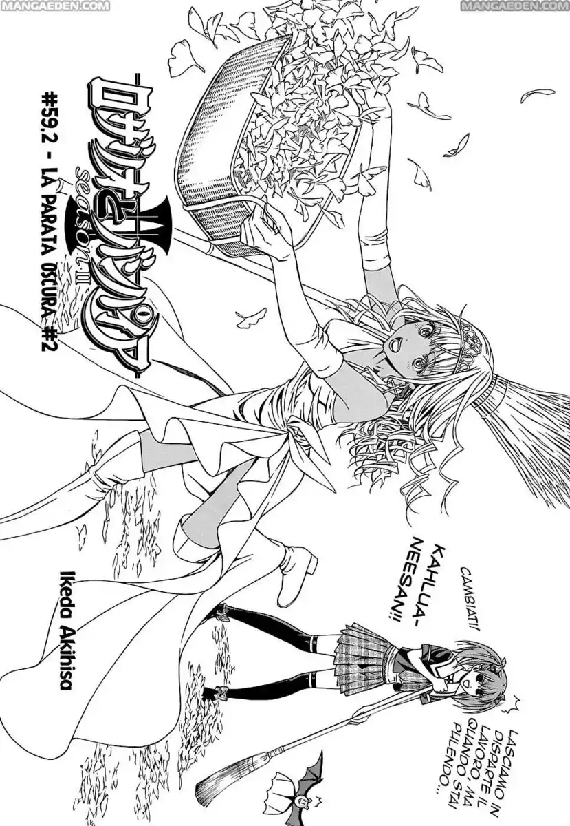 Rosario to Vampire - Season II Capitolo 59.2 page 2