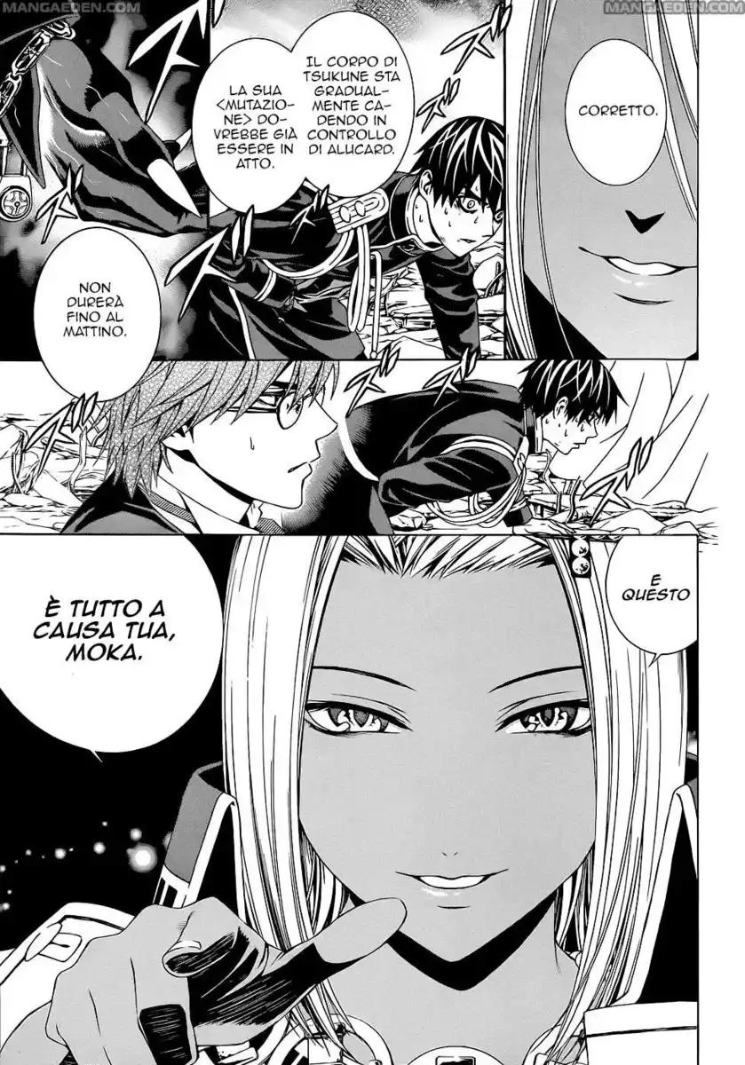 Rosario to Vampire - Season II Capitolo 59.2 page 4