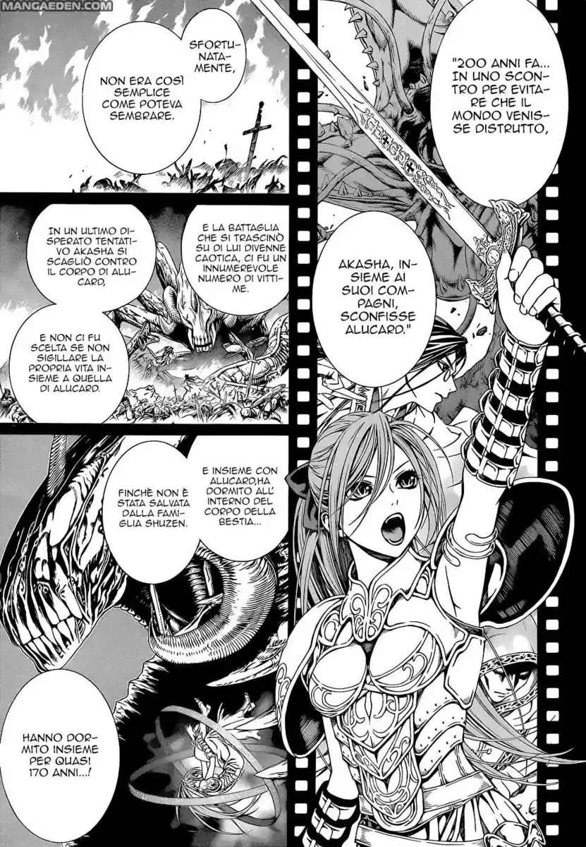 Rosario to Vampire - Season II Capitolo 59.2 page 6