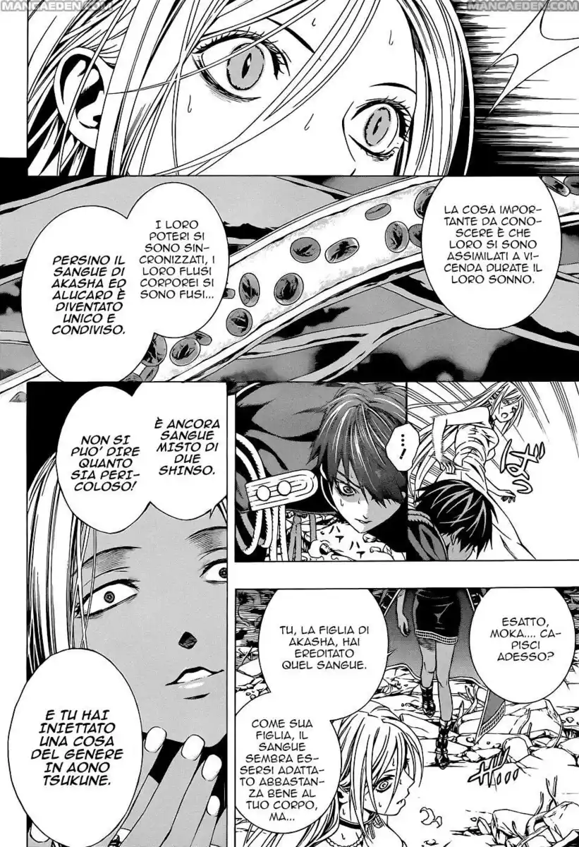 Rosario to Vampire - Season II Capitolo 59.2 page 7