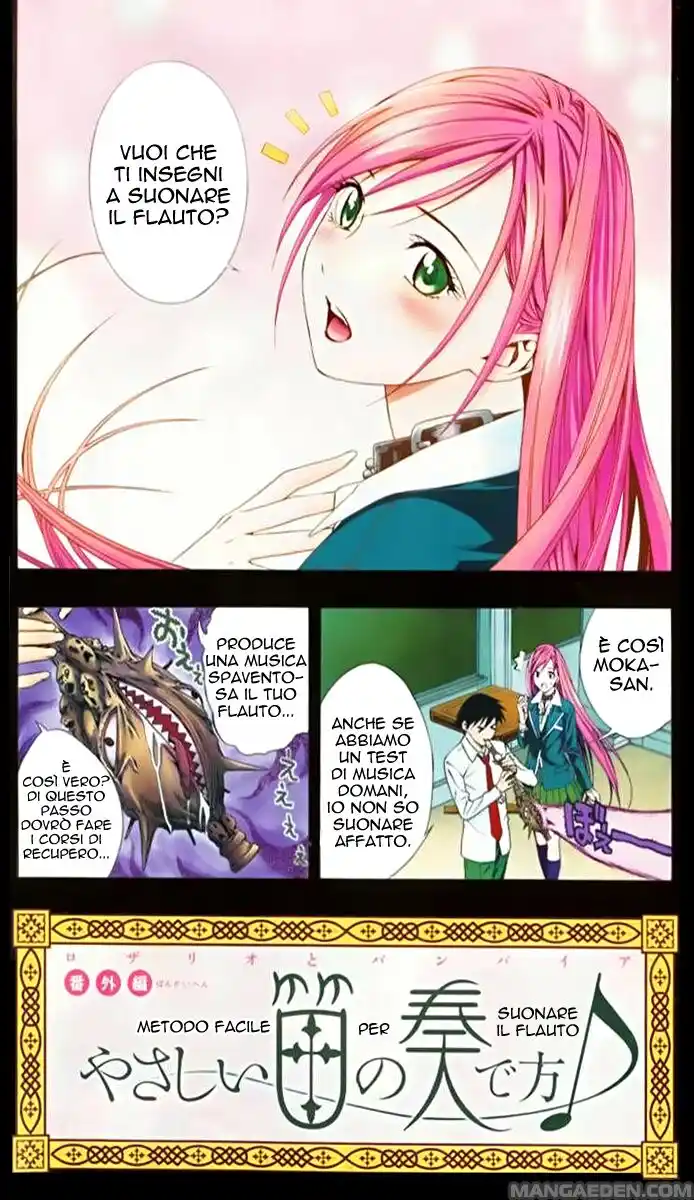 Rosario to Vampire - Season II Capitolo 14.5 page 3