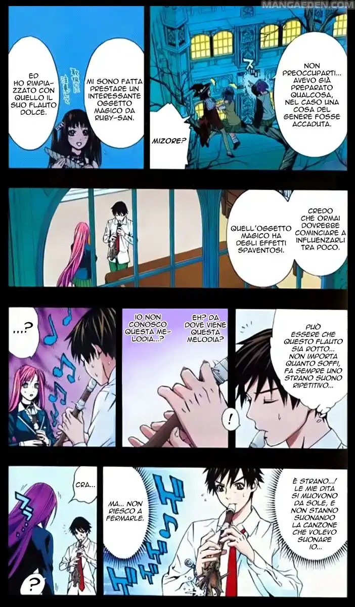 Rosario to Vampire - Season II Capitolo 14.5 page 6