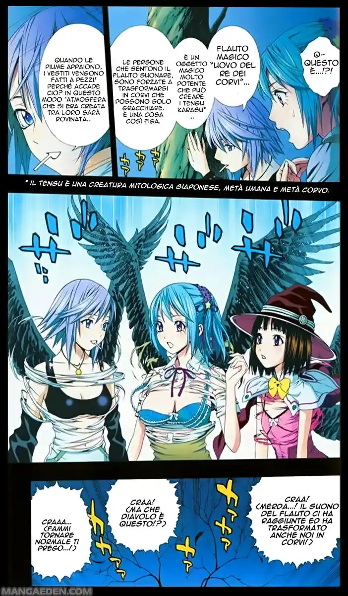 Rosario to Vampire - Season II Capitolo 14.5 page 8