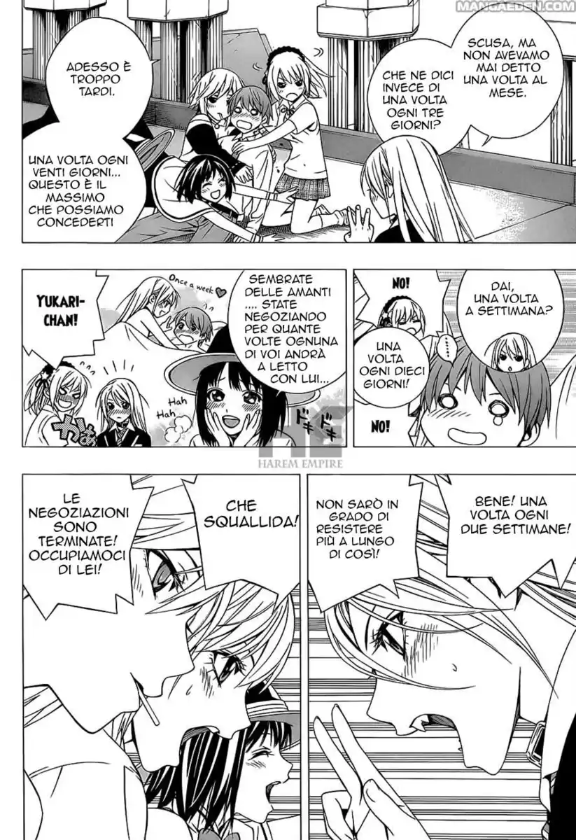 Rosario to Vampire - Season II Capitolo 67 page 11