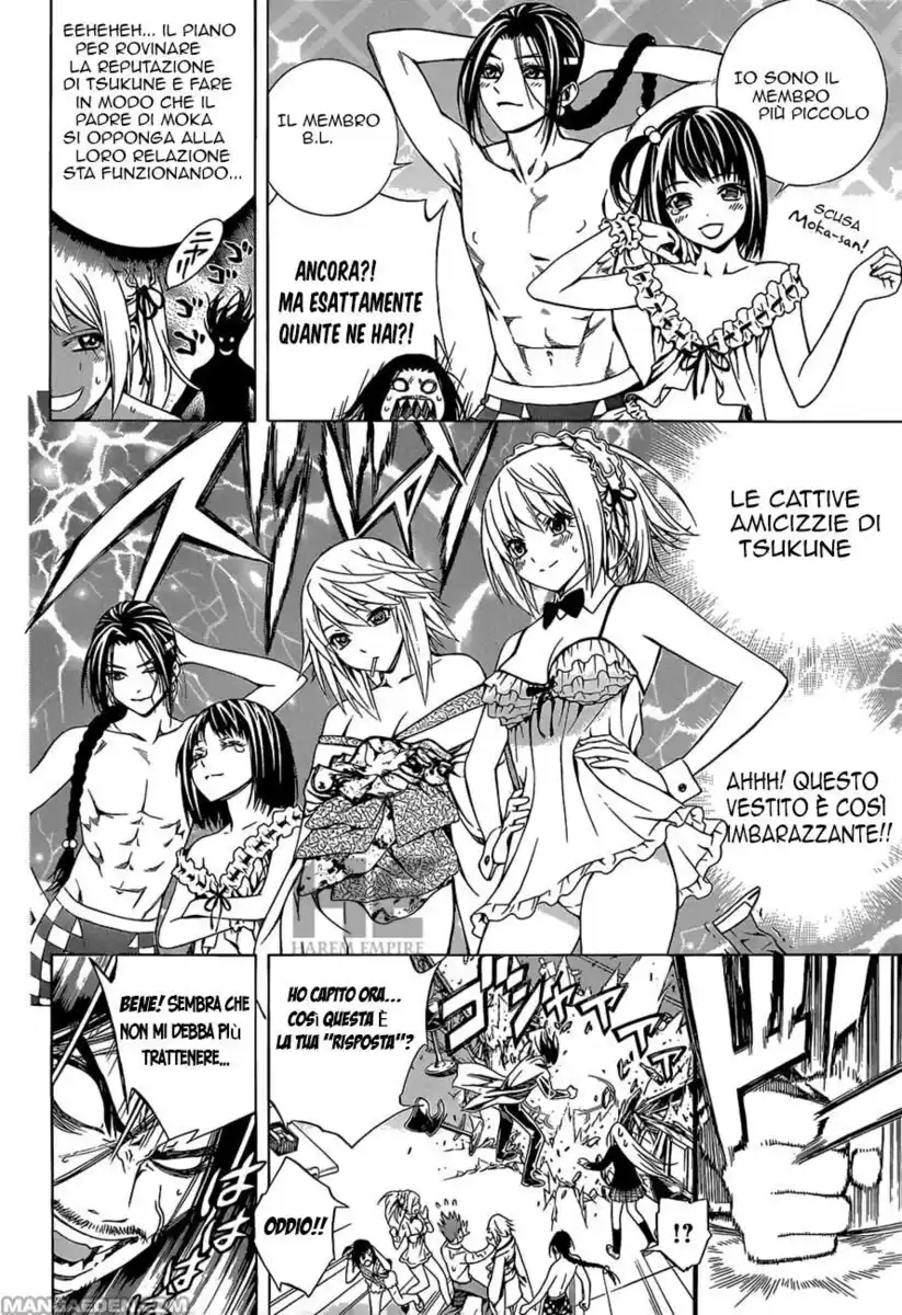 Rosario to Vampire - Season II Capitolo 67 page 23