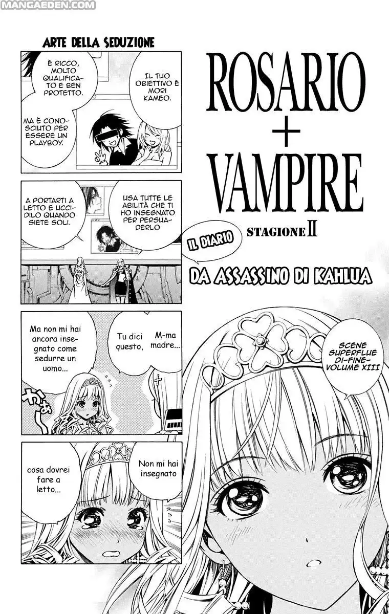 Rosario to Vampire - Season II Capitolo 59.5 page 6