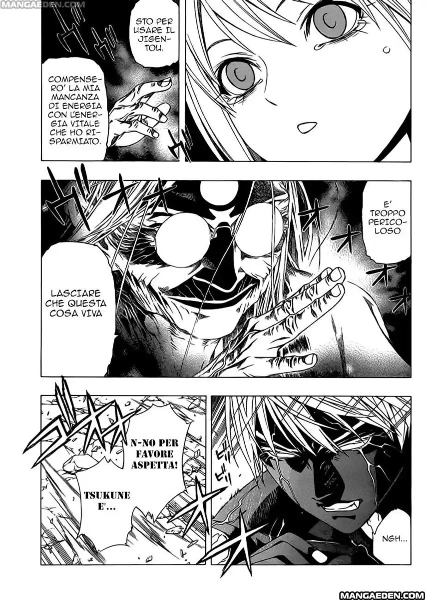 Rosario to Vampire - Season II Capitolo 41 page 23