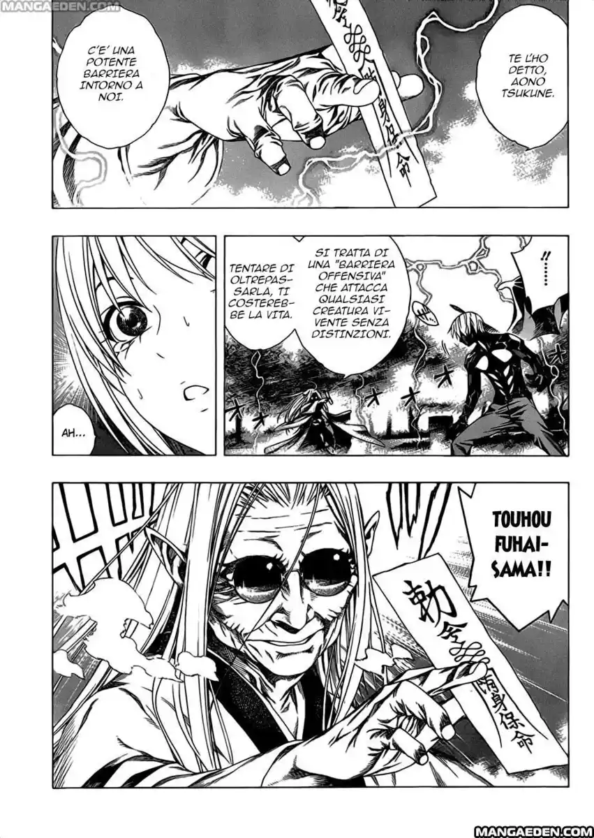 Rosario to Vampire - Season II Capitolo 41 page 7