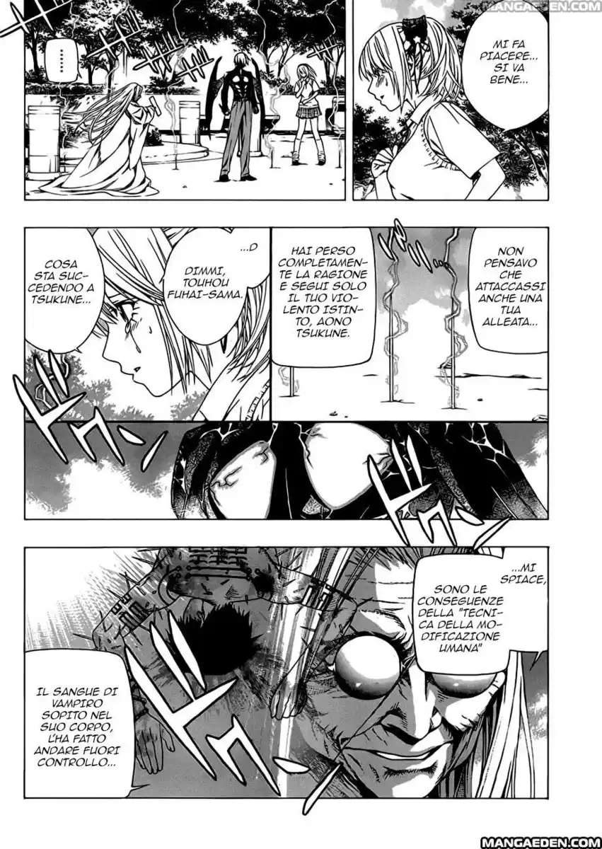 Rosario to Vampire - Season II Capitolo 41 page 8