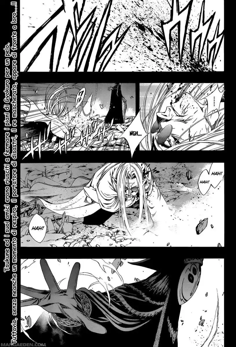 Rosario to Vampire - Season II Capitolo 65 page 2