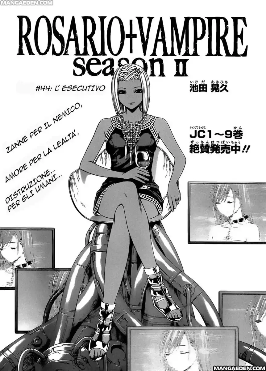 Rosario to Vampire - Season II Capitolo 44 page 2