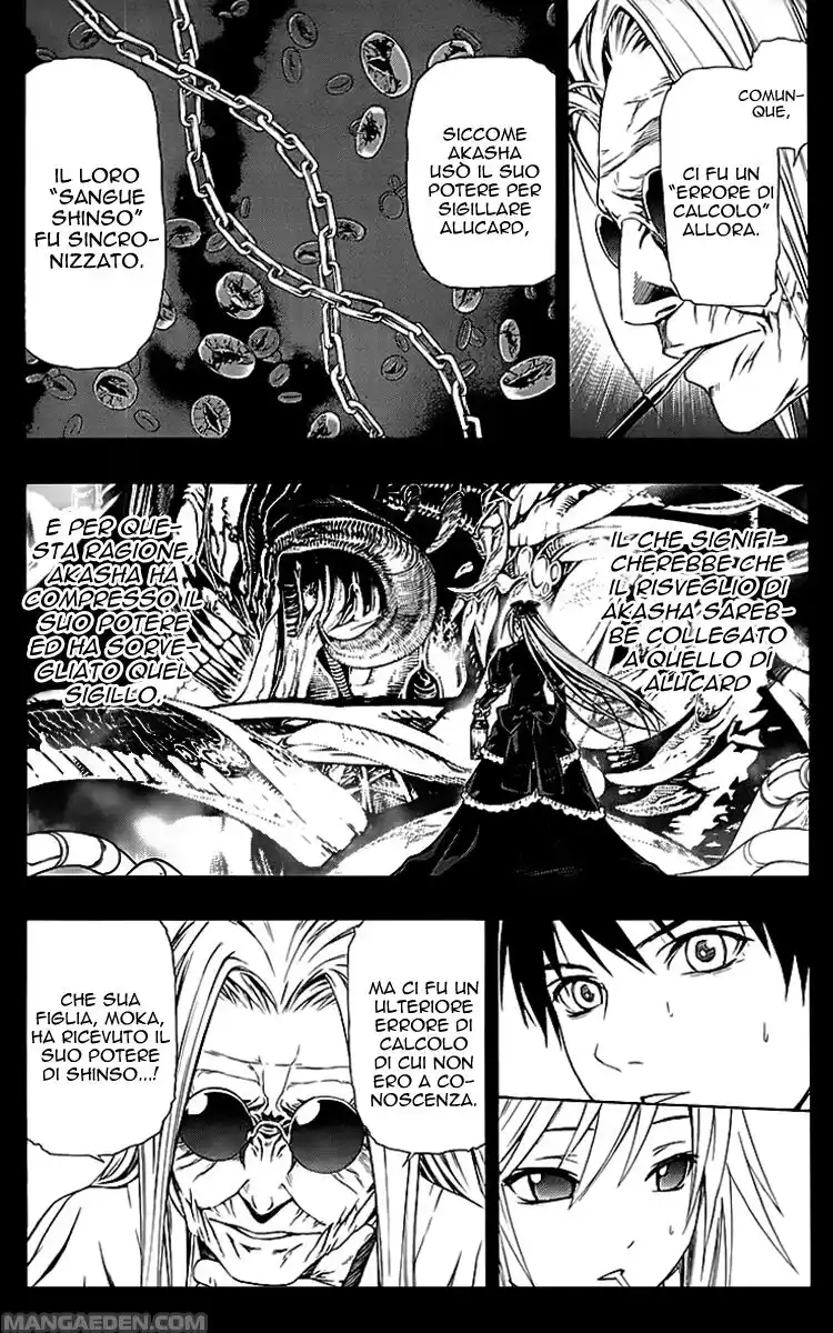 Rosario to Vampire - Season II Capitolo 33 page 12