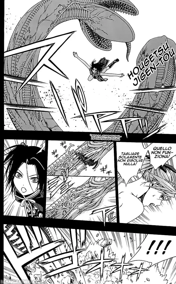 Rosario to Vampire - Season II Capitolo 33 page 16